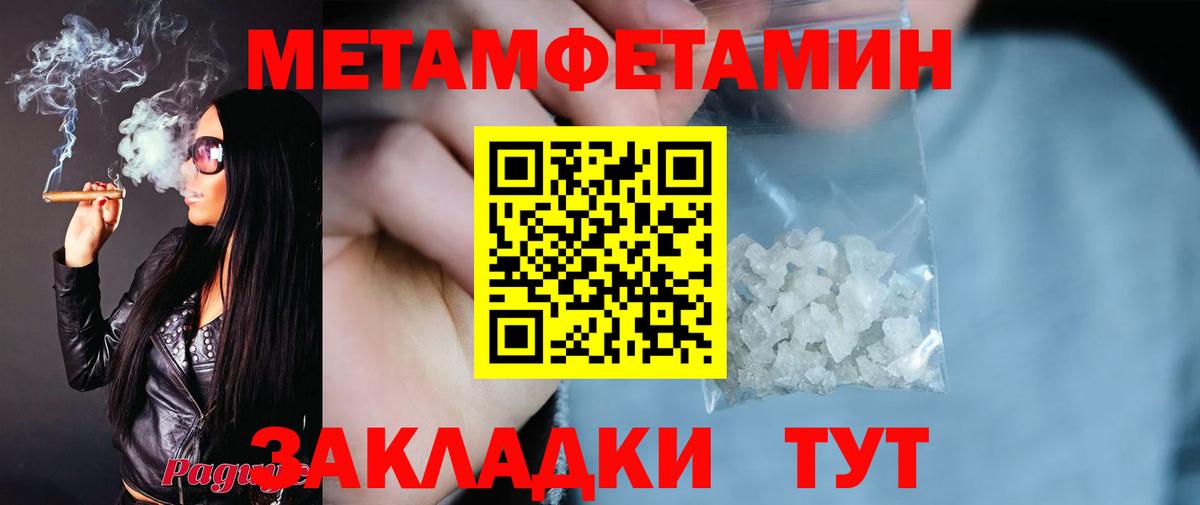 Amphetamine VHQ Новороссийск
