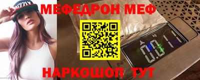 МДМА Тара