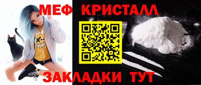 МДМА Тара