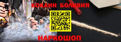 МДПВ Татарск