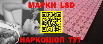 МДПВ Татарск