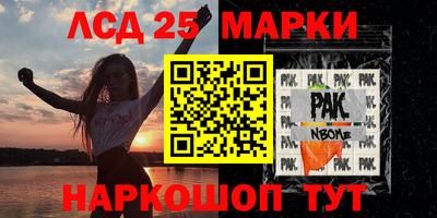 МДМА Тара