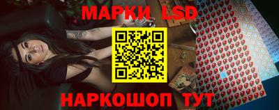 мяу мяу кристалл Тверь