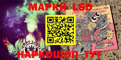 мяу мяу кристалл Тверь
