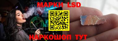 МДПВ Татарск