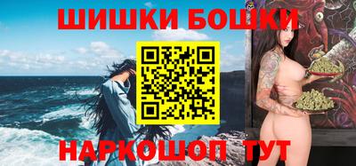 мяу мяу кристалл Тверь