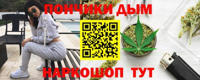 МДПВ Татарск