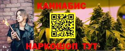 МДМА Тара