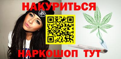 МДПВ Татарск