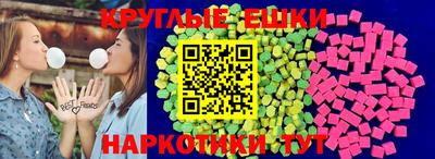 МДПВ Татарск