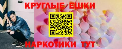 МДПВ Татарск