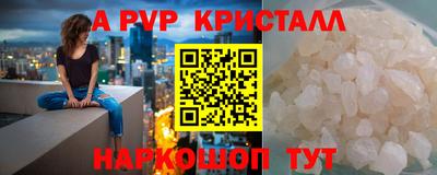 МДМА Тара