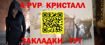 МДМА Тара