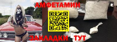 МДМА Тара