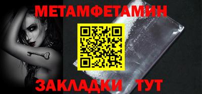 МДПВ Татарск