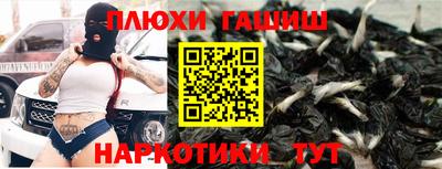 МДПВ Татарск