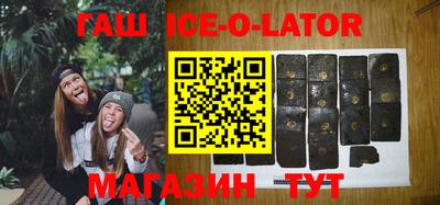 МДПВ Татарск