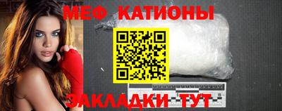 МДМА Тара