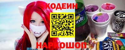 МДПВ Татарск