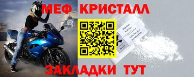 МДМА Тара